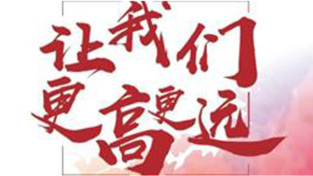 头01.jpg